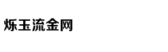 72岁的特朗普：我是如此年轻 自己都不敢相信